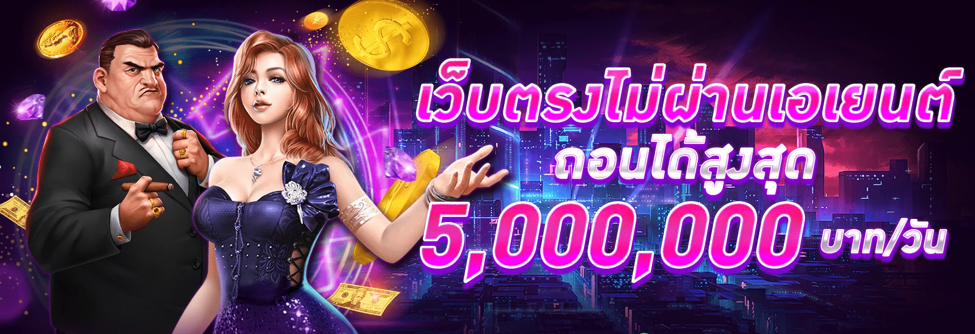 betflix8888 ทางเข้า